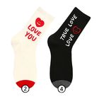 Wholesale Cotton Colorful Lovely Letter Street Fashionable Couple Socks