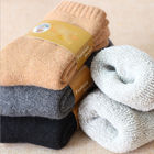 Hot Sale Winter Thick Thermal Pure Color Terry Wool Socks Men